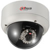 大華紅外防暴半球型網(wǎng)絡(luò)攝像機 DH-IPC-DBW665P-0600B