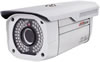 大華300萬像素高清網(wǎng)絡(luò)槍型攝像機 DH-IPC-HFW3300P-IR4-0816A
